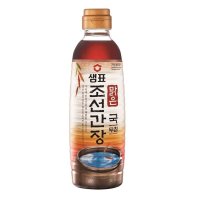 샘표 맑은 조선간장