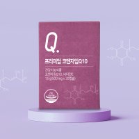 뉴트리모어 프리미엄 코엔자임Q10 500mg x 30캡슐