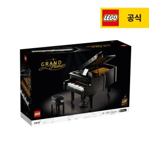 레고 아이디어 21323 그랜드 피아노 [공식]