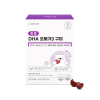 김석진랩 키즈 DHA 오메가3 구미 90g x 3포