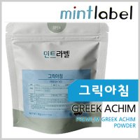 민트라벨 그릭아침 요거트 1kgX 2개 그릭요거트 요거트파우더 요거라잇 요구르트