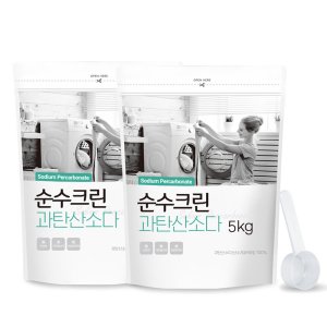 과탄산소다5kg 최저가 가성비상품