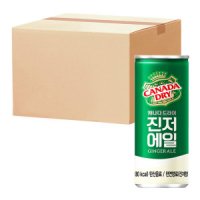 캐나다드라이 캐나다 진저에일 250ml x 30입