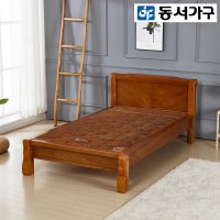 동서가구 아란 황토볼보료 흙침대 SS DF919115