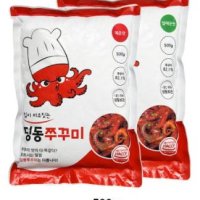 쭈꾸미볶음 딩동쭈꾸미 500g 3팩 양념쭈꾸미 캠핑음식 밀키트 딩동쿡