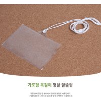 목걸이명찰 사원증 이름표 출입증 단체 명찰 네임텍 95X65MM