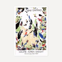 [그릿시즌] 올리비어 가렌드 / Olivier Garand, 1982 (액자 포함)