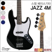 [스윙기타]스윙 베이스기타G SWING JAZZ 4M / 일렉베이스