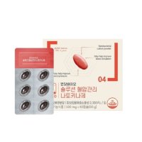 엔닷바이오 솔루션 혈압관리 나토키나제 500mg x 60캡슐