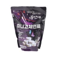 불만대 미니 고체연료 20g x 35개입