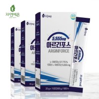 CM131090  자연에온 아르긴포스 L-아르기닌 20g x 15포 3박스