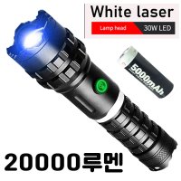 직진성 LED 충전식 줌 손전등 후레쉬 20000루멘 1500M