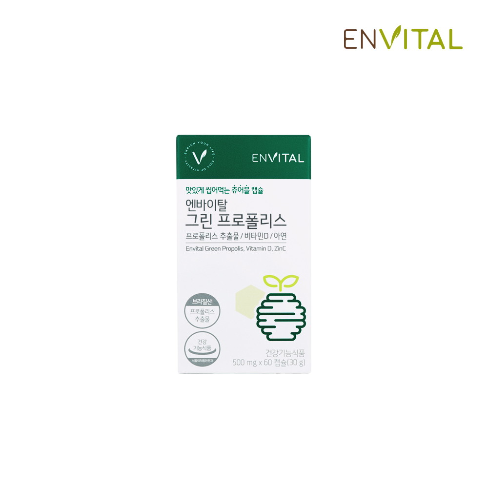 [엔바이탈] 엔바이탈 <b>그린 프로폴리스</b> 500mg X 60캡슐