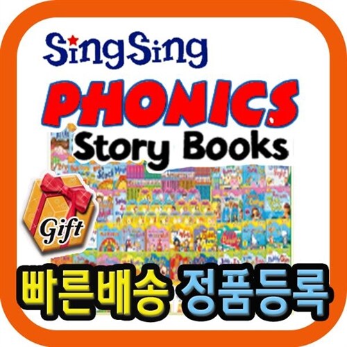 6000823768