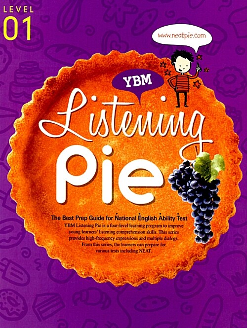 YBM Listening Pie Level 1 (책 + CD 2장)