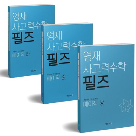 창의필즈 이미지