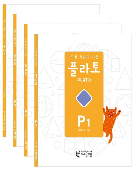 지식감각연구소 이미지