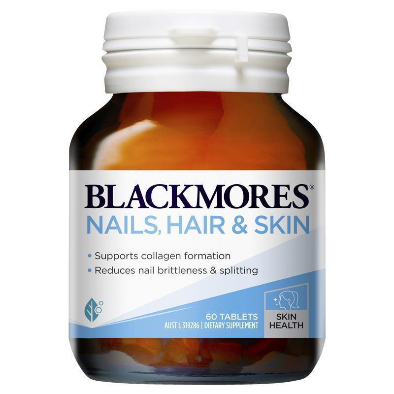 <b>Blackmores</b> Nails Hair &amp; Skin 호주 <b>블랙모어스</b> 60정  60개