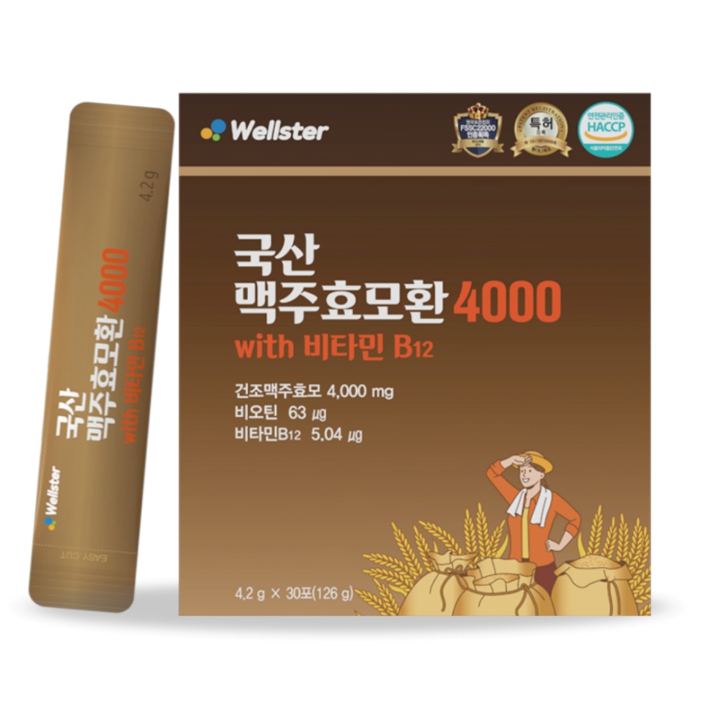 웰스터 국산 <b>맥주효모환</b> 4000 4.2g x 30포