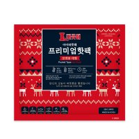 위니스트 아이따뜻해 포켓용 프리미엄 핫팩 150g