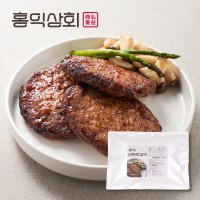 홍익상회 홍익상회 한돈떡갈비 120g 전자렌지 2분 OK x 8장