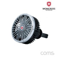 Coms 몽크로스 차량용 써큘레이터 LED 선풍기 CS4056