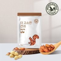 산과들에  산과들에  수입 볶음 땅콩 800g