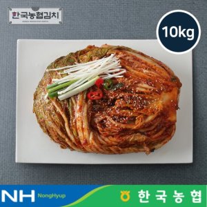 한국농협김치 전라도 순천 남도 포기김치 (전라도식) 10kg