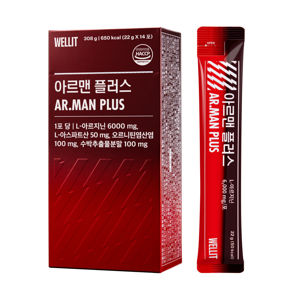 웰릿 <b>아르맨</b>플러스 22g x 14포