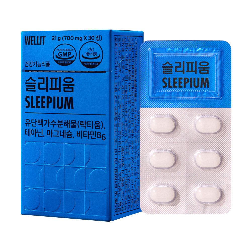 웰릿 <b>슬리피움</b> 30정