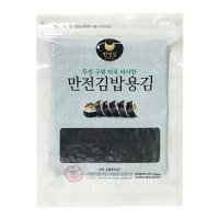 만전식품 만전김 두번 구워 더욱 바삭한 만전김밥용김 115g