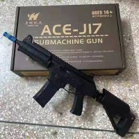 우주의보부상 이스라엘 IWI 갈릴 에이스 수정탄 전동건 진밍17세대 AK47 AKS