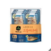 비비고 고등어구이60G X 6