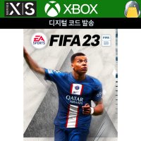 XBOX 피파 23 디지털코드 EA SPORTS FIFA 23