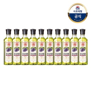 사조대림 해표 포도씨유500ml x10병