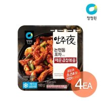 청정원 청정원 안주야 매운곱창볶음 160g x 4개