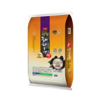 합덕농업협동조합 당진 해나루 삼광쌀 특등급 20kg 23년산 햅쌀 박스포장