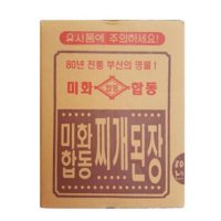 미화합동 찌개된장 14kg 업소용