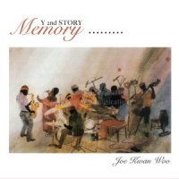 1LP 조관우 2집 - Memory 180g