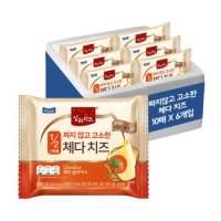 상하치즈 짜지않고 고소한치즈 180G 10매 6팩(총 60매) 진한치즈 와인치즈 저염치즈