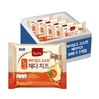 상하치즈 짜지않고 고소한치즈 180G 10매 5팩(총 50매) 진한치즈 와인치즈 저염치즈