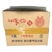 진조미 초고추장 100g X 40EA