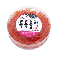 이지 툭툭블럭 리필 40g 투명 주황