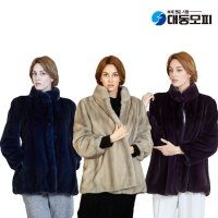 대동모피 22FW SAGA Furs 휘메일 풀스킨 밍크 하프코트 유색