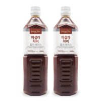 아크바 마살라차이 홍차 베이스 2개세트