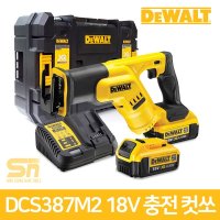 디월트 18V 배터리 2개 충전 컷쏘 컷소 DCS387M2