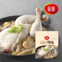 올품 찹쌀 누룽지 백숙 750g x 2봉 냉동 밀키트 삼계탕