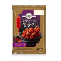 씨제이 고메 바삭 촉촉한 깐풍기 450G