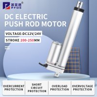 전기 선형 액추에이터 dc 모터 12v 24v 스트로크 선형 모터 대괄호 스트로크