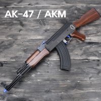 전동건 가스건 우주의보부상 렌시앙 AK47 AKM 전동건 젤리탄 수정탄 고품질 고사양